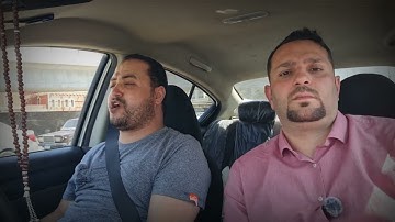 أواخر سورة يس || القارئ محمد رشاد