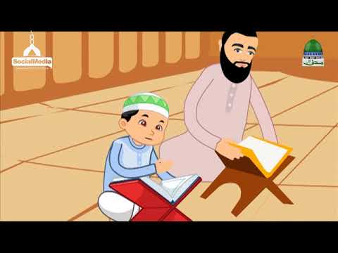 قصة هادفة للأطفال خطورة الكبر وعواقبه كرتون إسلامي للأطفال 