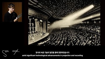 SMB13 사전프로그램 II 『강령을 위한 노트』 2부 SMB13 pre-Biennale II Notes for a Séance Part 2