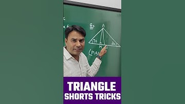 SSC CHSL Triangle shorts tricks video #ssc #short #sajjansir #class24