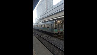 信越本線の普通列車（JR東日本E127系電車）、終点の長野駅に到着（長野県旅行・鉄道）JR EAST Shinetsu Main Line at Nagano Station JAPAN TRAIN