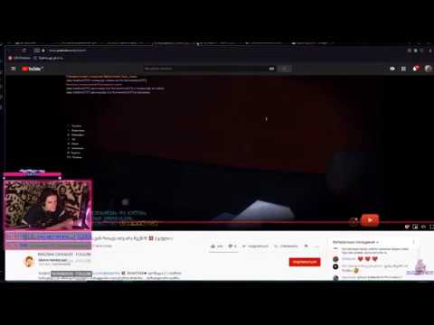 ალეხ რეიმ გიონცეს აგინა (შურიანი ალექს რეი)