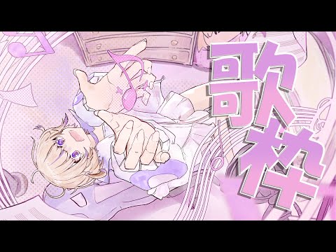 video thumb