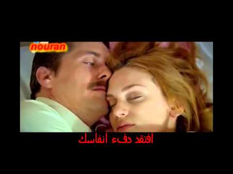      ايلين و سهيل على مر الزمان فى افتقد مترجمة