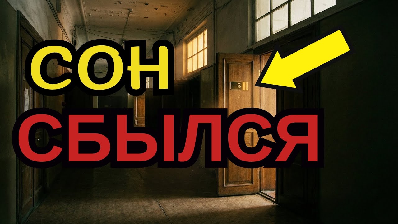 КАК БЕДНУЮ ВДОВУ ХОТЕЛИ СГНОИТЬ В ТЮРЬМЕ... Но Бог Сам открыл ей двери свободы!