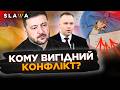 Кремль ПОТИРАЄ РУКИ? Як історична суперечка між Україною та Польщею стає НЕБЕЗПЕЧНОЮ для обох країн
