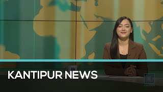Kantipur English News | Full English News - 6 December 2021