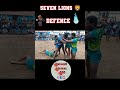 #sevenlions #deffence #kabaddi #trending #newviralshorts 🔥🤼💯😈🌠🦁⭐