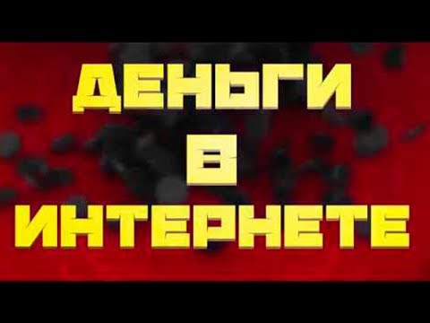 Как найти работу без образования в городе Миргород, Полтавская область