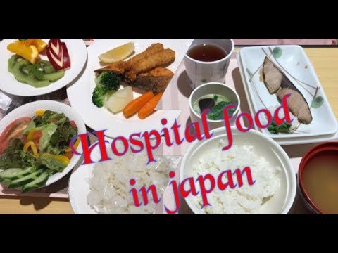 Japanese Hospital food | Delicious Meals during maternity Stay