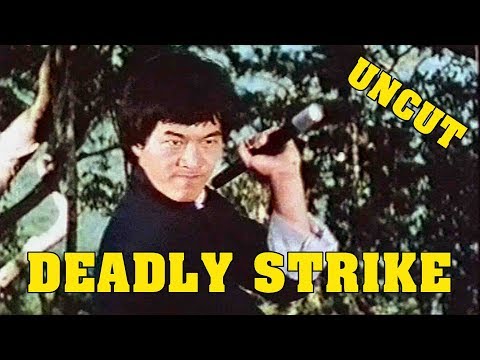 Wu Tang Collection - Deadly Strike (Uncut Full Length)