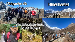 Langtang Trek | A Most preferred trek destination in Nepal | Best trek routes 🚶🏼‍♂️🚶🏼‍♀️💪🏻