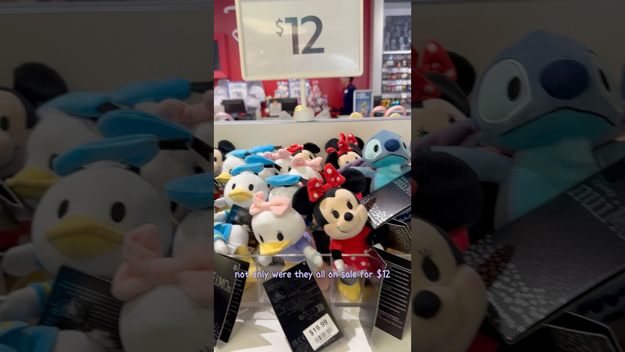 Are nuIMOs done for? 