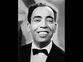 كلنا الفراخ والجمبري مونولوجات إسماعيل ياسين mp3