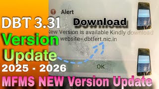 DBT 3.31 Version Update | MFMS RD update | DBT Pos Terminal Update | MFMS Pos Terminal Update screenshot 3