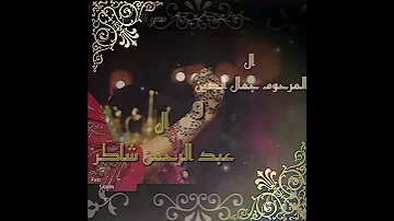 كروت افراح فيديو للطلب 0128974928 واتساب باسعار جميلة 