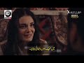 Kurulus Osman Season 5 Episode 163 Trailer 1 Urdu Dubbing Kurulus Osman Season 5 Episode 163 Trailer 1 Urdu Dubbing