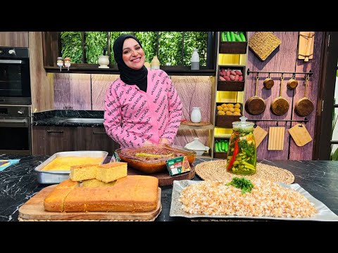 سنة أولى طبخ مع الشيف آلاء الجبالي بامية باللحمة المفرومة أرز بالشعيرية بسيسة خيار مخلل سريع 