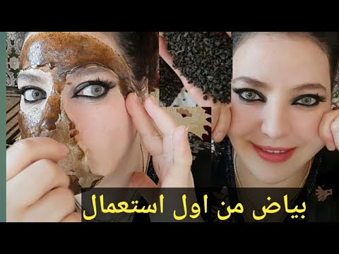 ضعيها على وجهك15دقيقة وسترين بأم عينك الشعر والرؤوس البيضاء والسوداء تختفي نهائيا وكل من شافك ينبهر