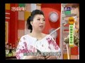 蔡季芳 桂圓紫米香芋粽