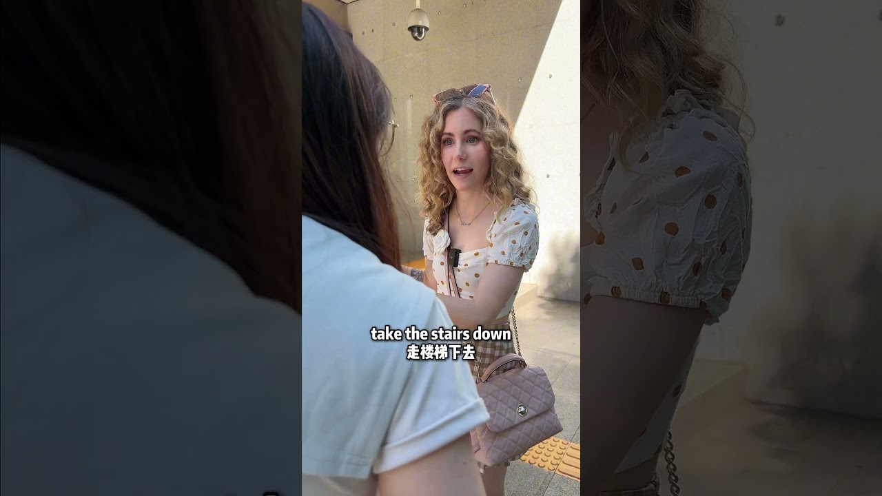 Quickly, quickly, where's the bathroom?