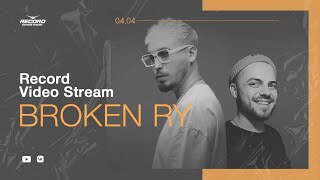 Record Video Stream | BROKEN RY