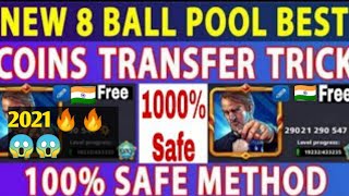 Coin Transfer Best Trick In 8Ball Pool.100%Safe Method!!v5.4.5!!sohail 8bp yt screenshot 2