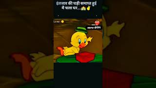 Mai Life Moni Bibu Driver New Sot Vairel Video Like Comed