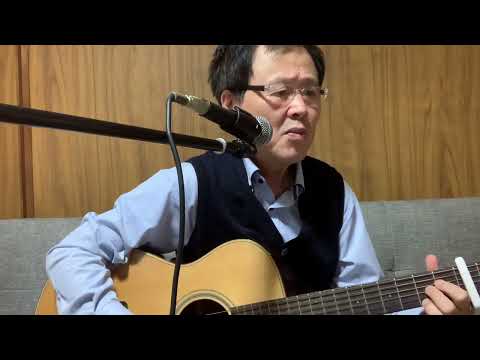 いつでも夢を　橋幸夫&吉永小百合　いなちゃんcover
