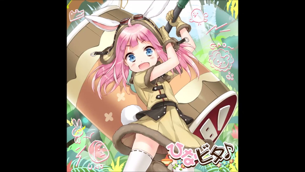 (Kemono no ouja★Meumeu)けもののおうじゃ★めうめう (Full Version) / (Hinatabi Bitter Sweets♪)日向美ビタースイーツ♪