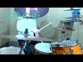 スピッツ 水色の街 #drumcover #叩いてみた #ドラム