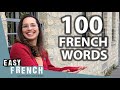 100 French Words, Expressions &amp; Sentences Every Beginner Should Know | Super Easy French 151