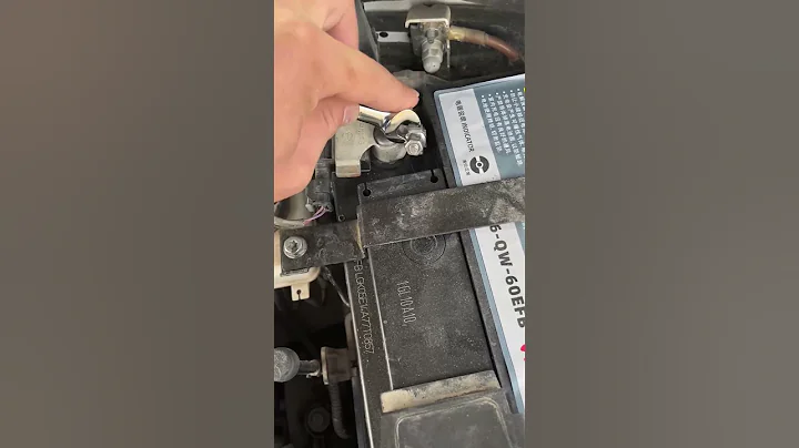 Loosen the negative terminal of the battery for 5 seconds to clear the fault light#car #foryou