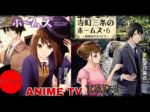 tập-1---thám-tử-sherlock-holmes-tại-kyoto---vietsub