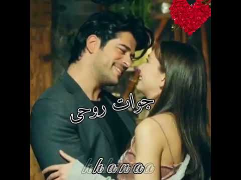 نجوى كرم روح روحى حالات واتس 