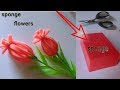 How to make flower with sponge  sponge sheet craft  sponge craft idea