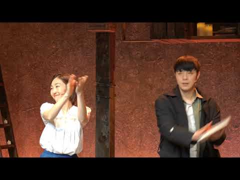 210424 밤 태일 커튼콜 [박정원 한보라]