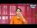 Get rid of bad breath mouth smell | मुँह की  बदबू पाएं छुटकारा आसानी से - Epi 11 Yoga Day