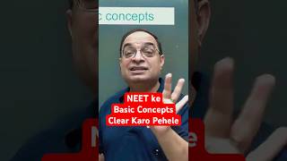 Neet 2025 Strategy To Get 700 Neet Motivation