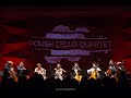 A piazzolla  spring in buenos aires  arr james barralet  polish cello quartet and friends 