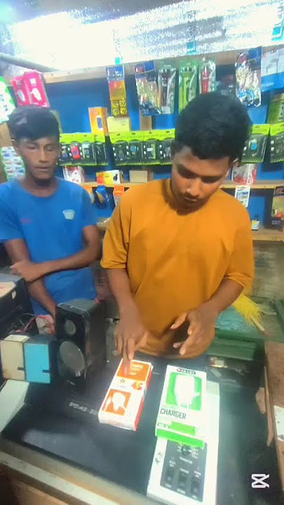 VID 20250731 WA000