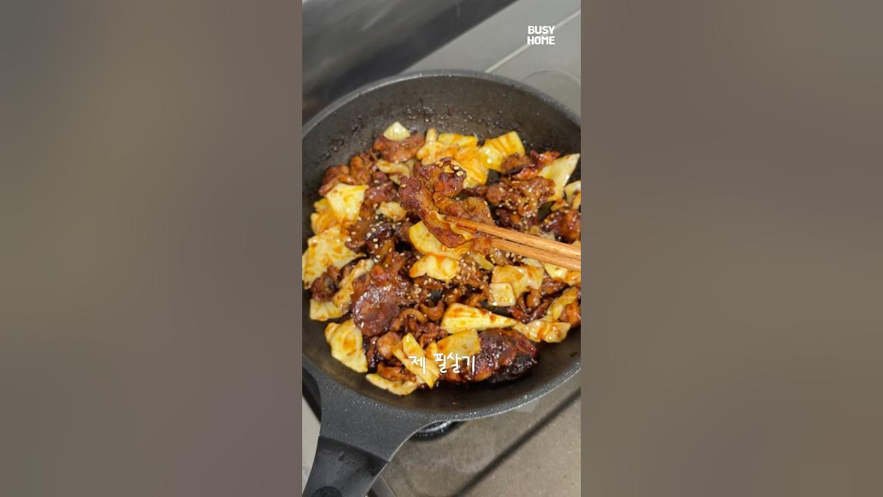 집에서도 이 맛이 난다고? 초간단 불맛 제육볶음 Thumbnail