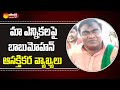 I may contestant in MAA election- Babu Mohan