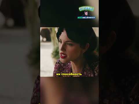 😱чуть не выдала себя немецкому офицеру | #фильмы #новинки #2024