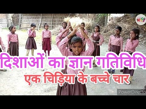 वीडियो: मनोरंजन बहाल करने के उद्देश्य से एक गतिविधि है