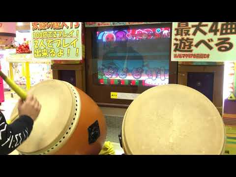 【太鼓の達人13】O2 全良
