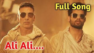 Full Song|Ali Ali|B Praak|Arko Mukherjee|Blank|Ali Ali Full Song|Ali Ali Song| Resimi