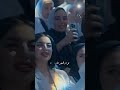 ياشوق عيني لعينك للأناقه عنوان عبدالمجيد عبدالله اغاني 