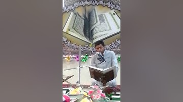 القارئ محمد البشيري