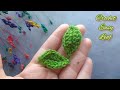 ورق شجر كروشيه سهلة للمبتدئين Crochet Easy Leaf 